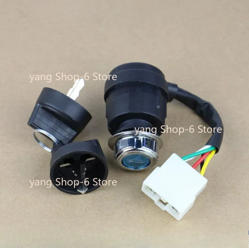 1PC JK425-2/ST42 electric door lock Start key ignition switch