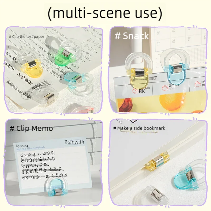 6-pack binders (colorful), storage clips, binders, folders, sealing clips, universal clips (6 different colors in a pack)