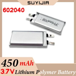 602040 3.7V450mAh Lithium Polymer Battery Lithium Ion Rechargeable Battery Suitable for GPS MP3 MP4 MP5 Car DVR Driving Recorder