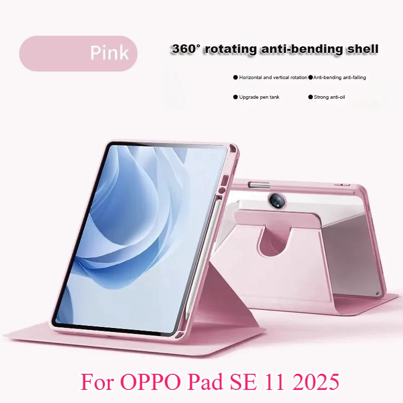 

Вращающийся акриловый жесткий чехол для OPPO Pad SE 11 2025 Pad 2 3 11.61 Air 2 10.36 Neo 11.4 3 4 Pro 13,2 дюйма OnePlus Pad Go с слотом для ручки