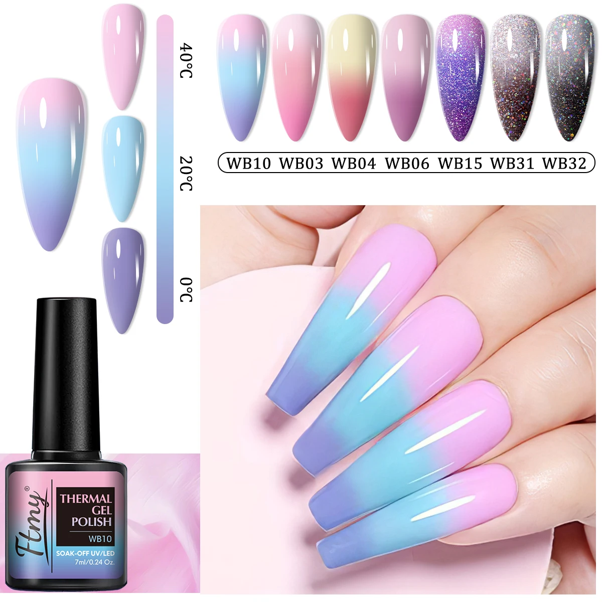 FTMY 5-delige 7ml herfstkleur hete gel nagellakset, temperatuur kleurveranderende gelnagelset, nagelbenodigdheden, nagelbenodigdheden,