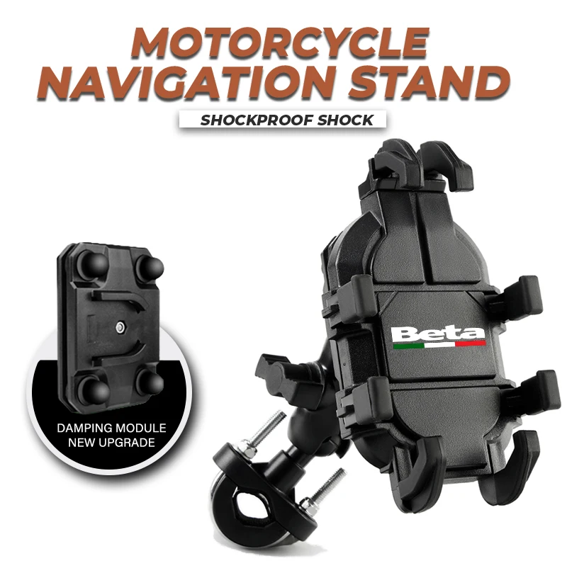 

Держатель для телефона на мотоцикле, навигационный кронштейн для езды, противоударный для Beta Evo rr 250 Racing Enduro Xtrainer fpv pavo20 pro 5in1