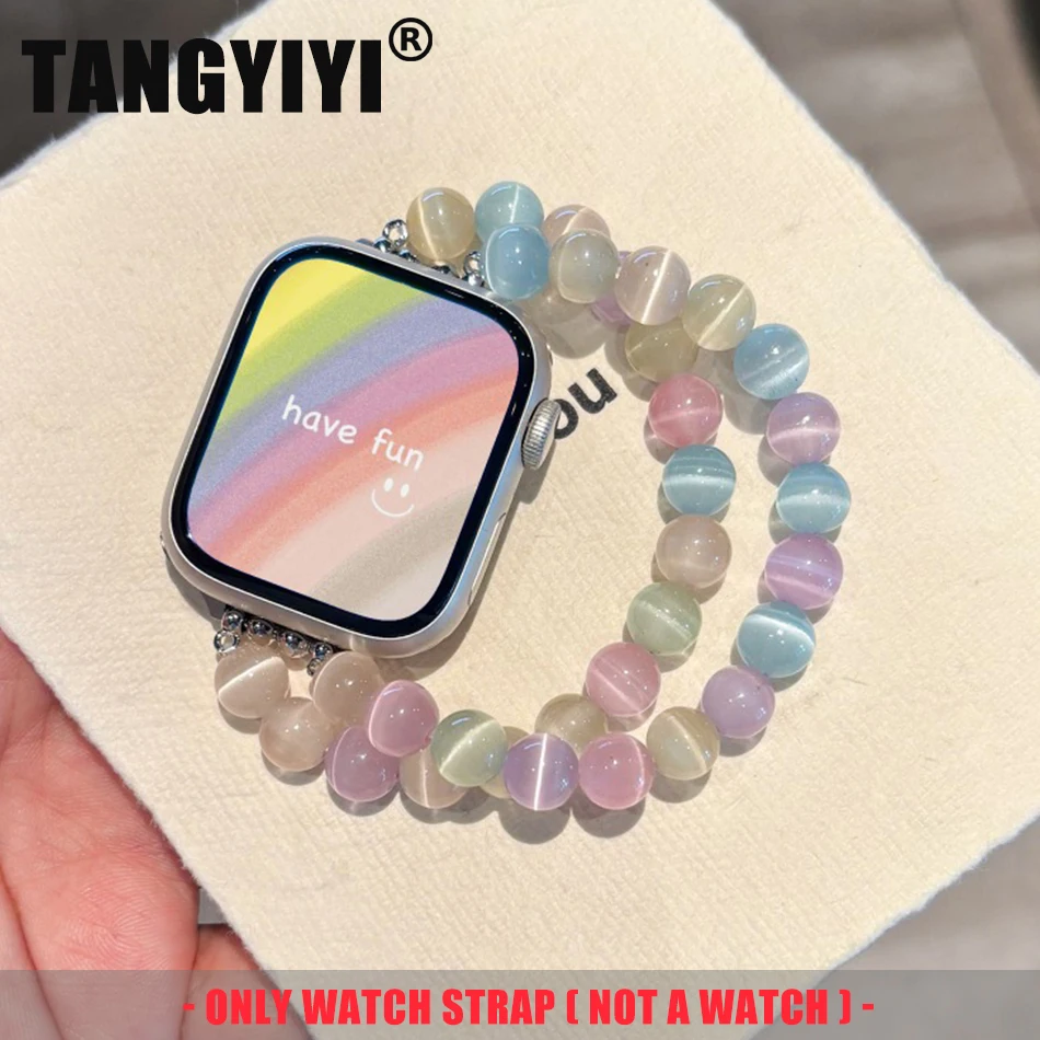 

Ремешок для Apple Watch Band S11/10/9/8/7/SE/Ultra IWatch 49/46/45/44/42/41/40/38 мм, модный эластичный браслет с радужным энергетическим камнем