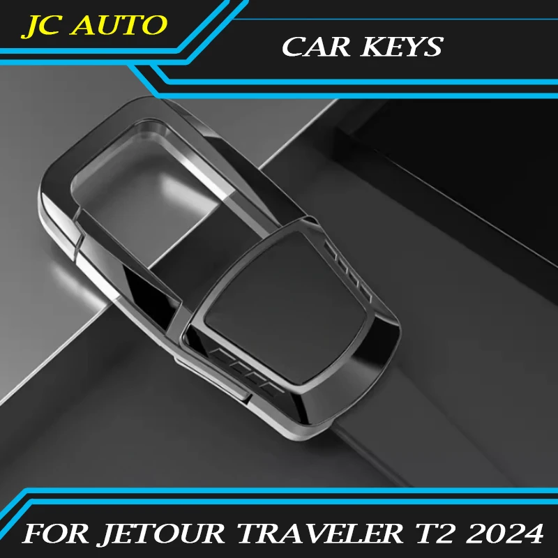 

Подходит для JETOUR Traveler T2 2023-2024 автомобильный брелок Модифицированная лазерная гравировка яркий автомобильный брелок для автомобиля внешний декор аксессуары