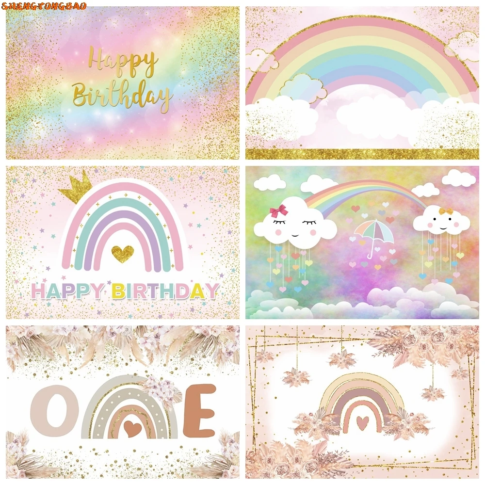 

Gold Glitters Rainbow Sky Photocall Bohemia Baby Birthday Party Photography Backdrop Decoration Backgrounds Photo Studio Custom