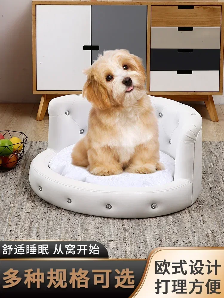 Kennel all-season universal diamond poodle teddy golden retriever pet kennel detachable and washable sofa nest bed Hot sales