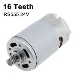 RS555 DC Motor 16 Teeth 24V 6300RPM Electric Drill Micro Motor with 16 Tooth High Torque Gear Box for Electric Screwdriver