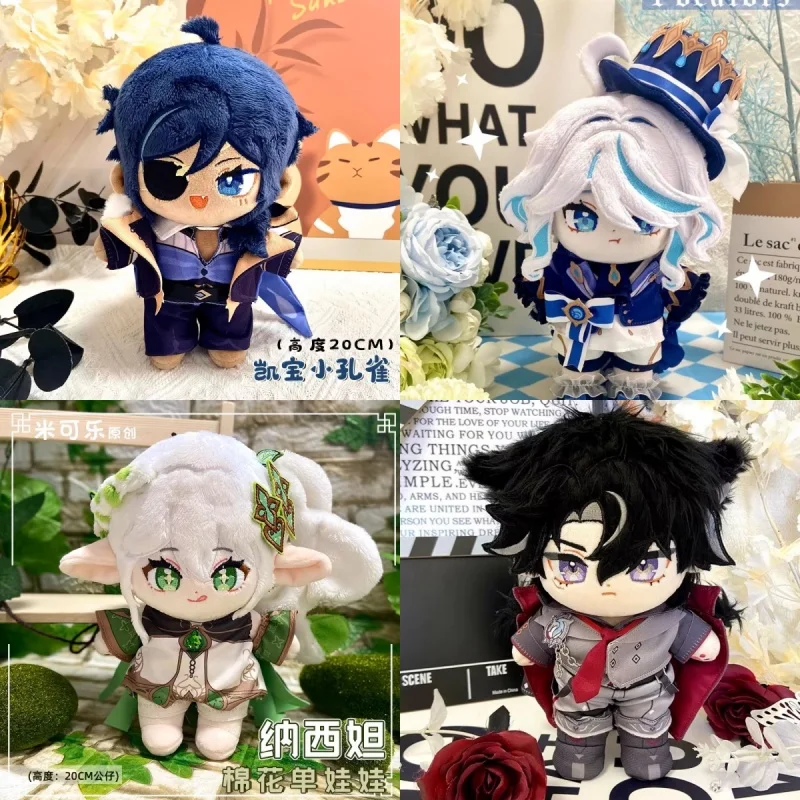 

Аниме Genshin Impact Plush Wanderer Kinich Scaramouche Xiao Venti Хлопковая кукла для пеленания Мягкие игрушки Детская игрушка в подарок Одежда