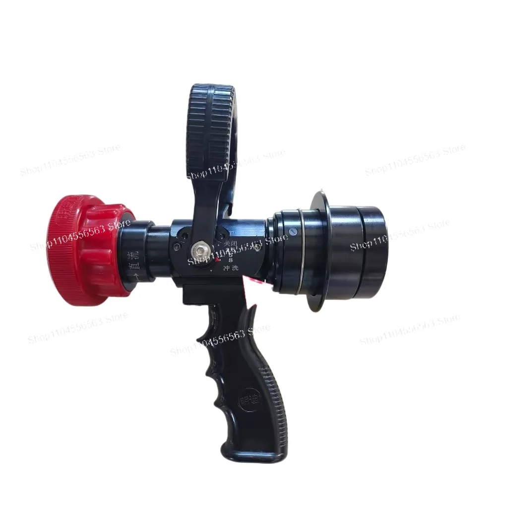 

Applicable to fire multi-function water gun head adjustable DC spray recoilless water gun QLD6.0/8I 65/50/40