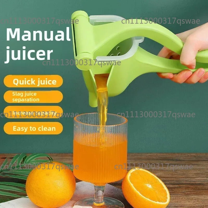 Household Multifunctional Manual Fruit Juicer With Pomace Separation Function