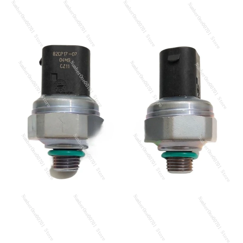 Applicable to BMW Mini X1X3 X5X6 cold air pipe switch 320 525 535 730 air conditioner pressure sensor