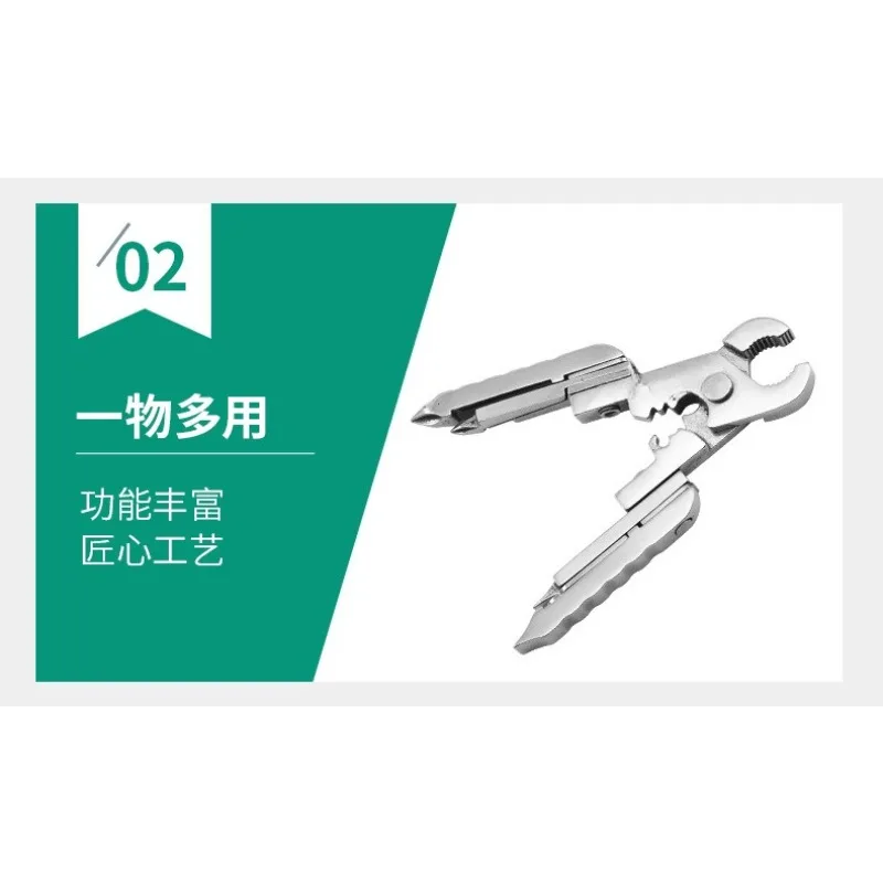For Mini Pliers Keychain Mobile Phone Card Pin Digital Screwdriver 15 in 1