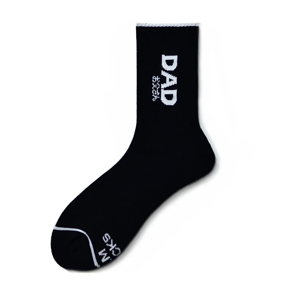 Fashion DAD Letters Personality Mid-tube Socks Cotton Sports Basketball Sports Life Black and White Wool Circle