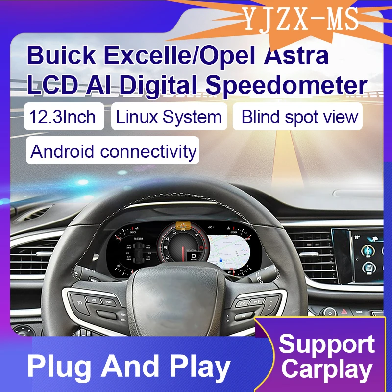 

Цифровая приборная панель KD для Buick Excelle/Opel Astra 2015-2021, 12.3-дюймовый ЖК-дисплей с CarPlay и Android Auto