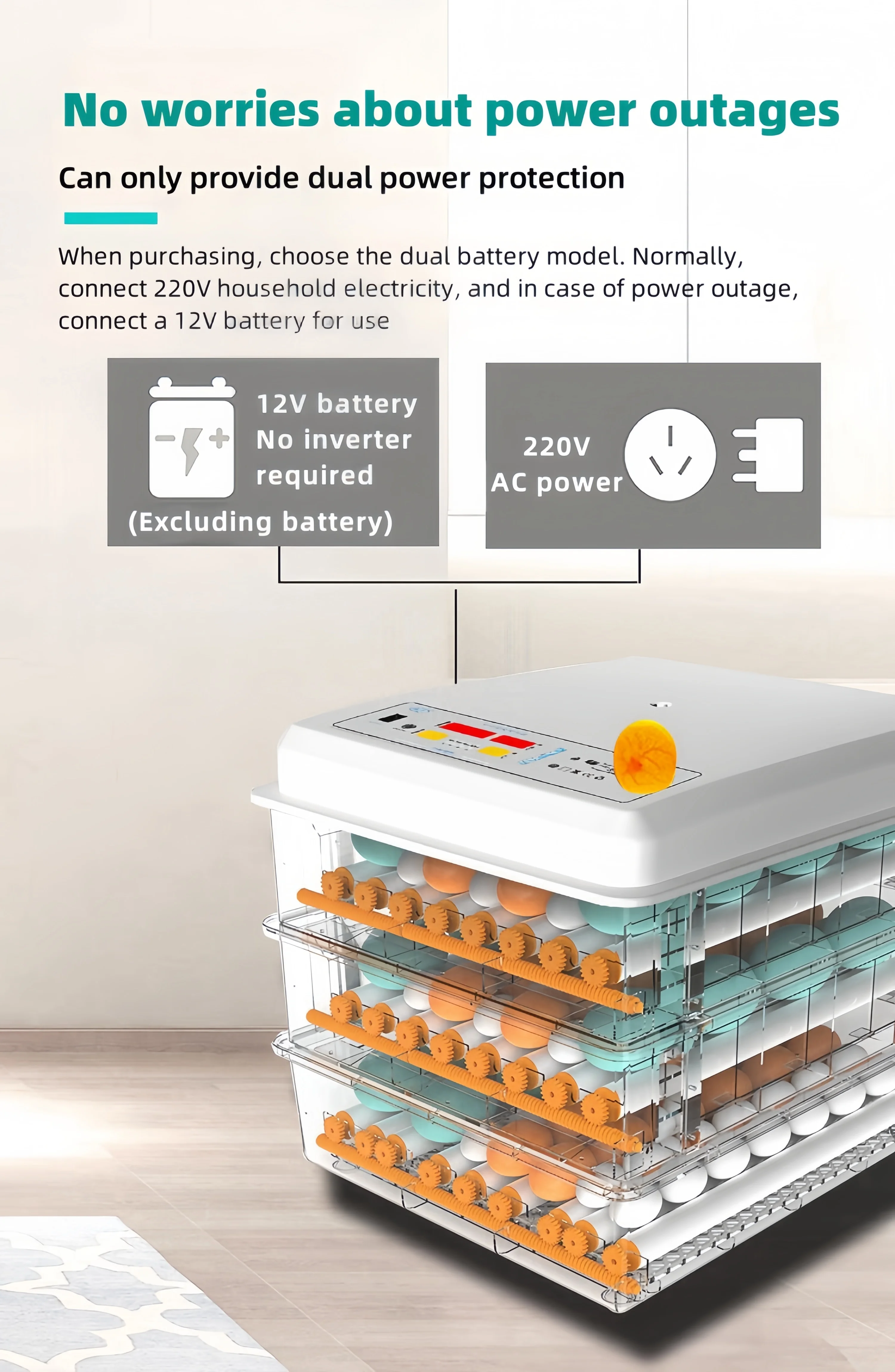 حاضنة الدجاج الأوتوماتيكية مع جزء الرمح لحاضنة 120 بيضة