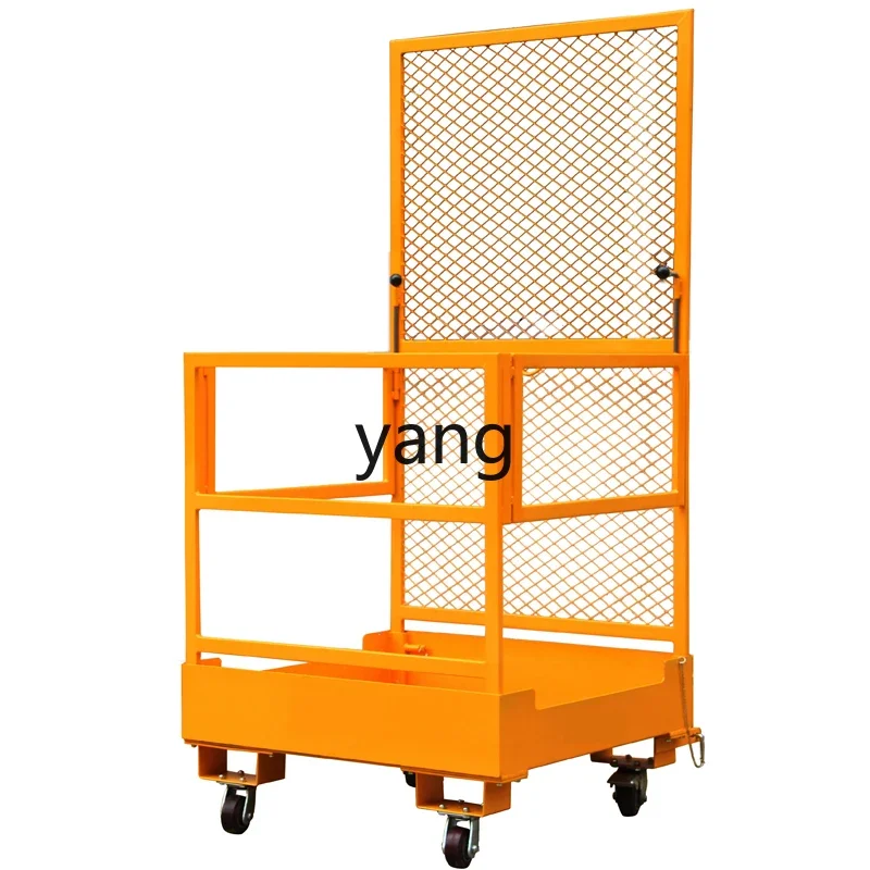 LMM, foldable warehouse inventory protection, guardrail aerial work platform