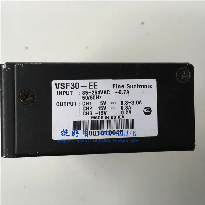 Lift Power Supply Unit VSF30-EE LG30-EE