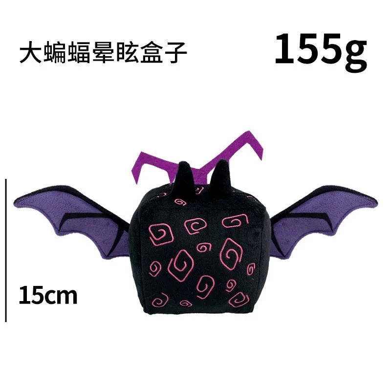 New Product Blox Fruits Game Peripheral Props Fruit Box Plush Toy Bat Box Doll