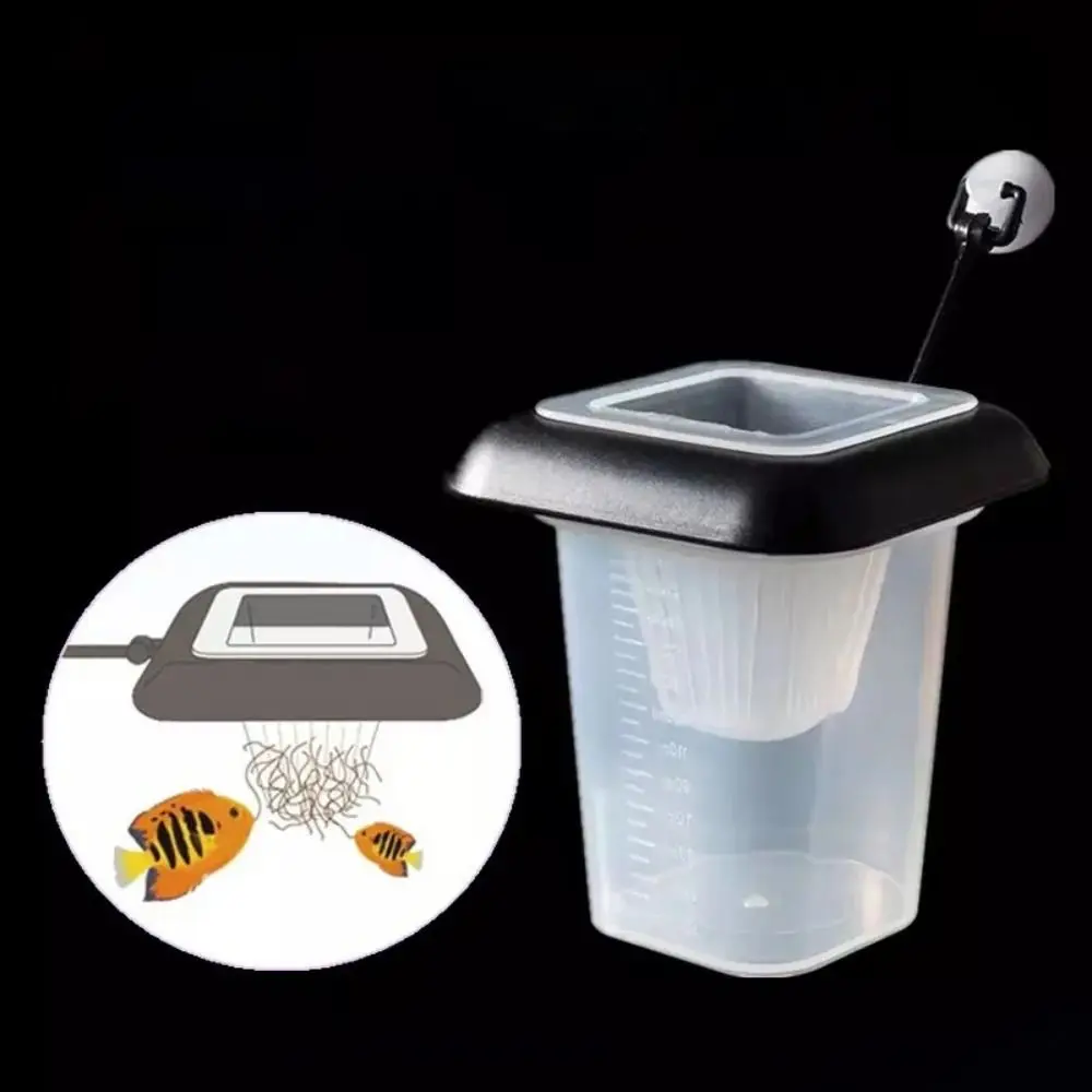 Floating Frozen Red Worm Cup Fishes Feeder Plastic Cone Live Food Cup Shrimp Feeding Cup Removable