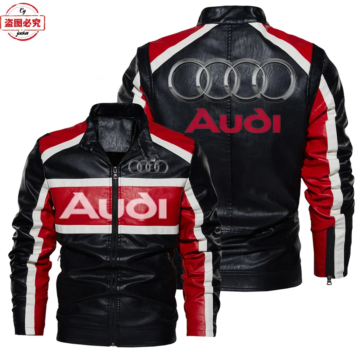 Contrast color leather jacket printed car LOGO retro washed pu leather jacket windproof spring and autumn Audi men's jacket