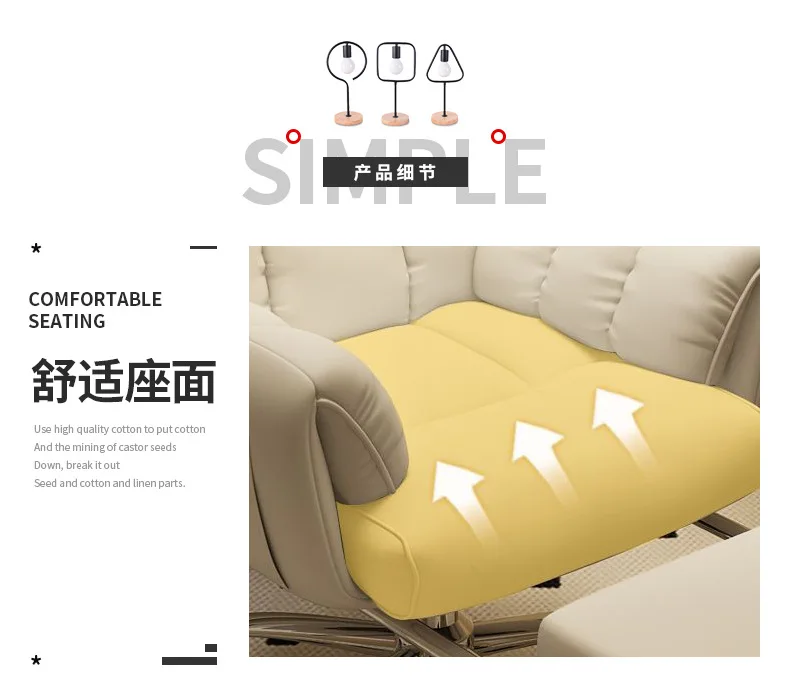 Computer Chair, Home, Bedroom, Desk Lazy, Comfortable, Sofa, Girl, Backrest, Live Broadcast, E-sports