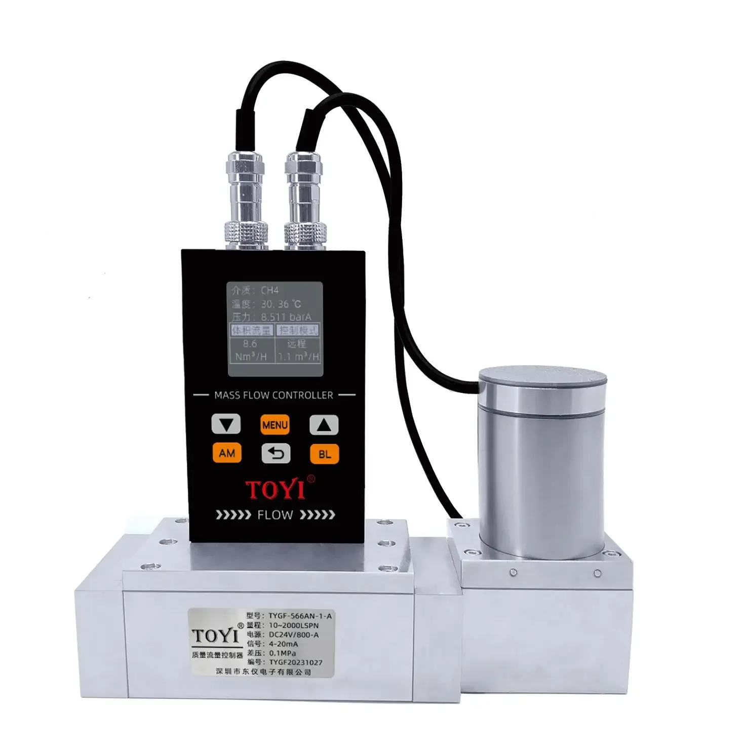 High Flow High Precision Mass Flow Meter Controllers Right Angle Solenoid Pulse Valve with Temperature Pressure Flow Rate in One