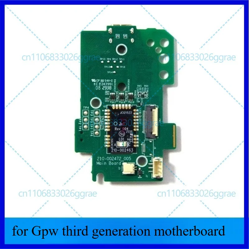 Used For GPW second generation third generation mouse shell main board cable repair accessories