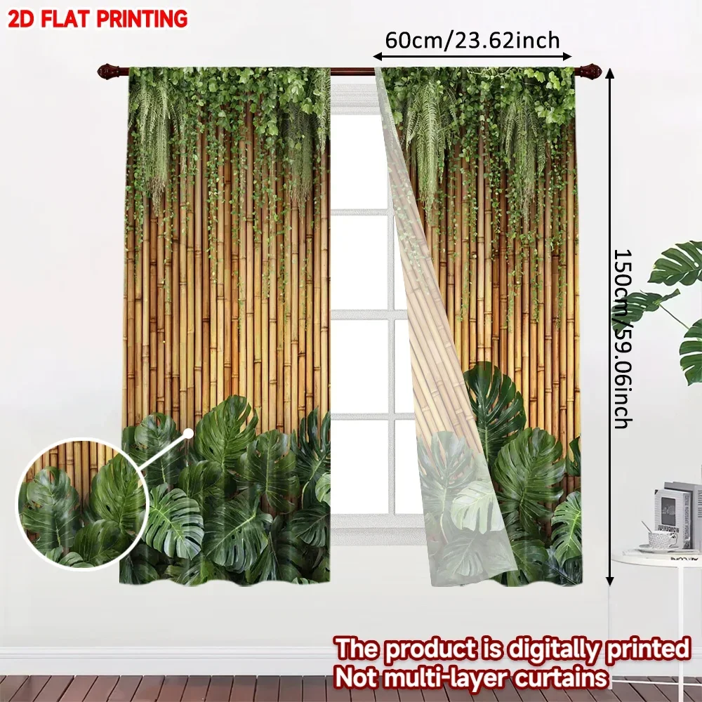 2pcs Bamboo Plant Curtains Digital Printing, Natural Green Brown Zen Style with Leaf Pattern for Living Room Bedroom Decor