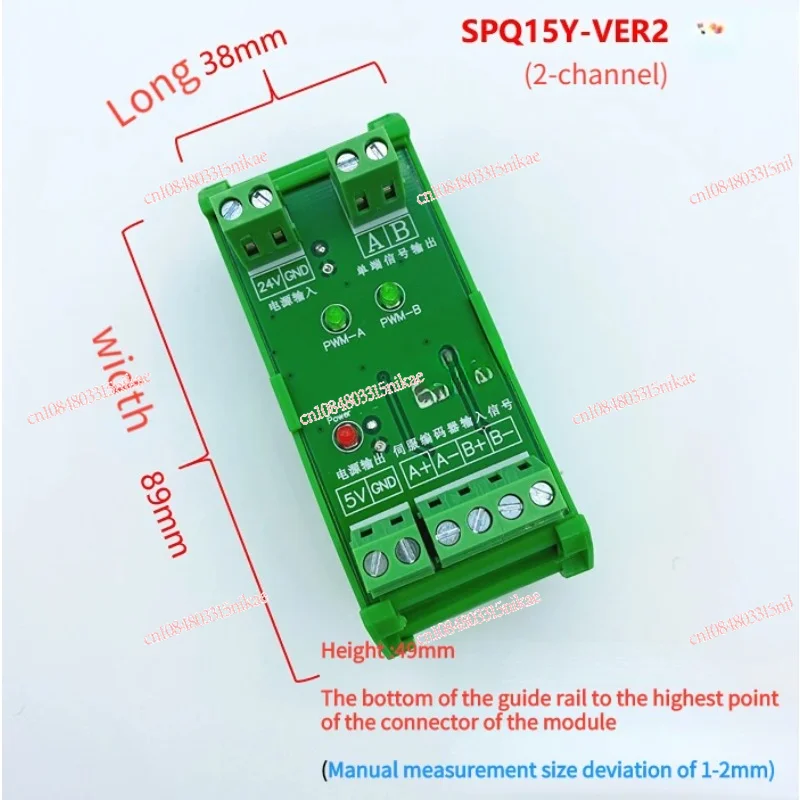 Differential to Collector, Encoder Differential Signal Conversion, Differential to Single-ended, Compatible with NPN/PNP