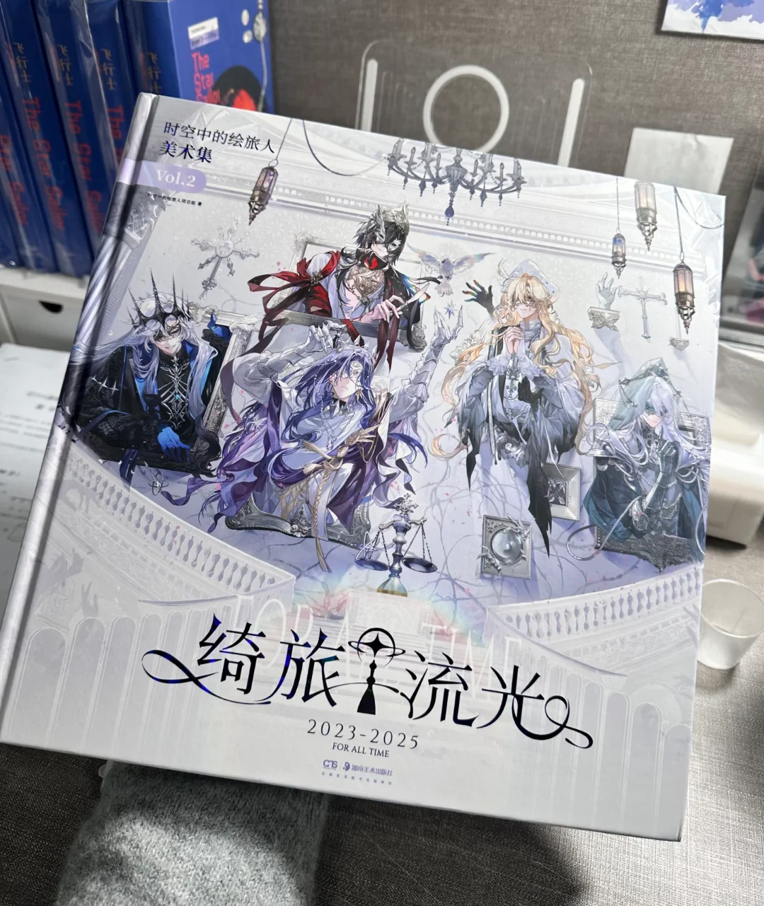 

For All Time Glowing Journey Official Art Book Vol.2 Game Character Illustration Collection Hot Sale