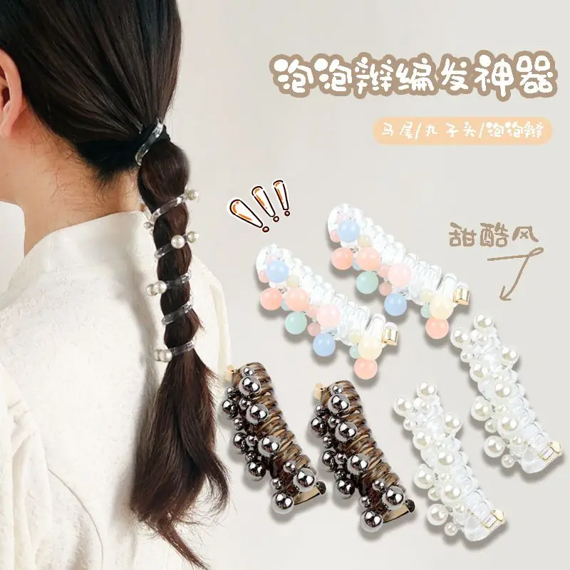 

Girl tied hair, girl transparent, multifunctional, pearl rotating Instagram, internet celebrity headband, chain phone line