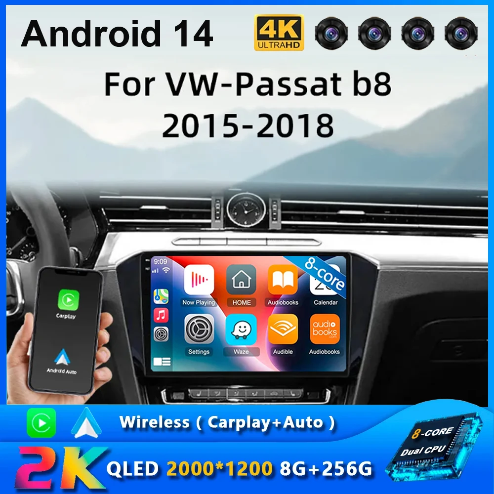 

Android 14 Car Radio For VW Volkswagen Passat B8 2015 2016 - 2018 Navigation GPS Multimedia Player Stereo WiFi+4G Carplay BT DSP