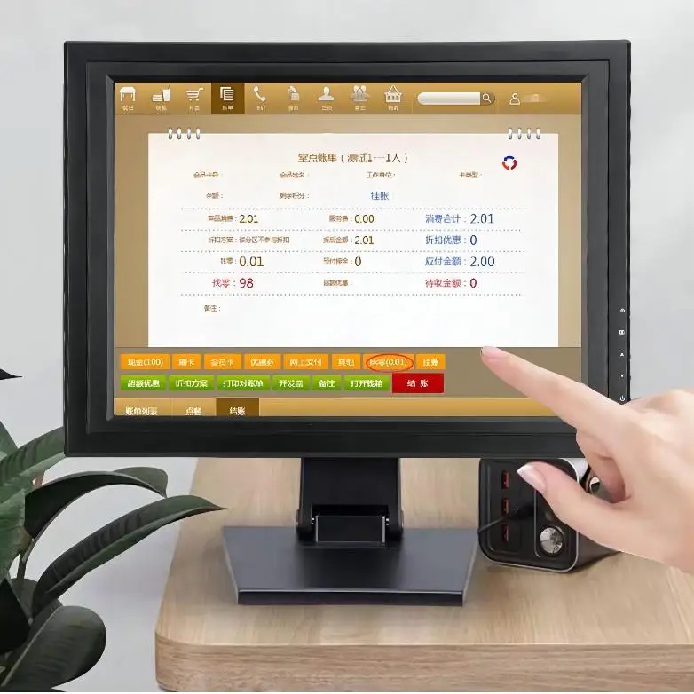 15 inch 19 inch 24 inch capacitive resistive LCD LED restaurant ordering monit touch screen