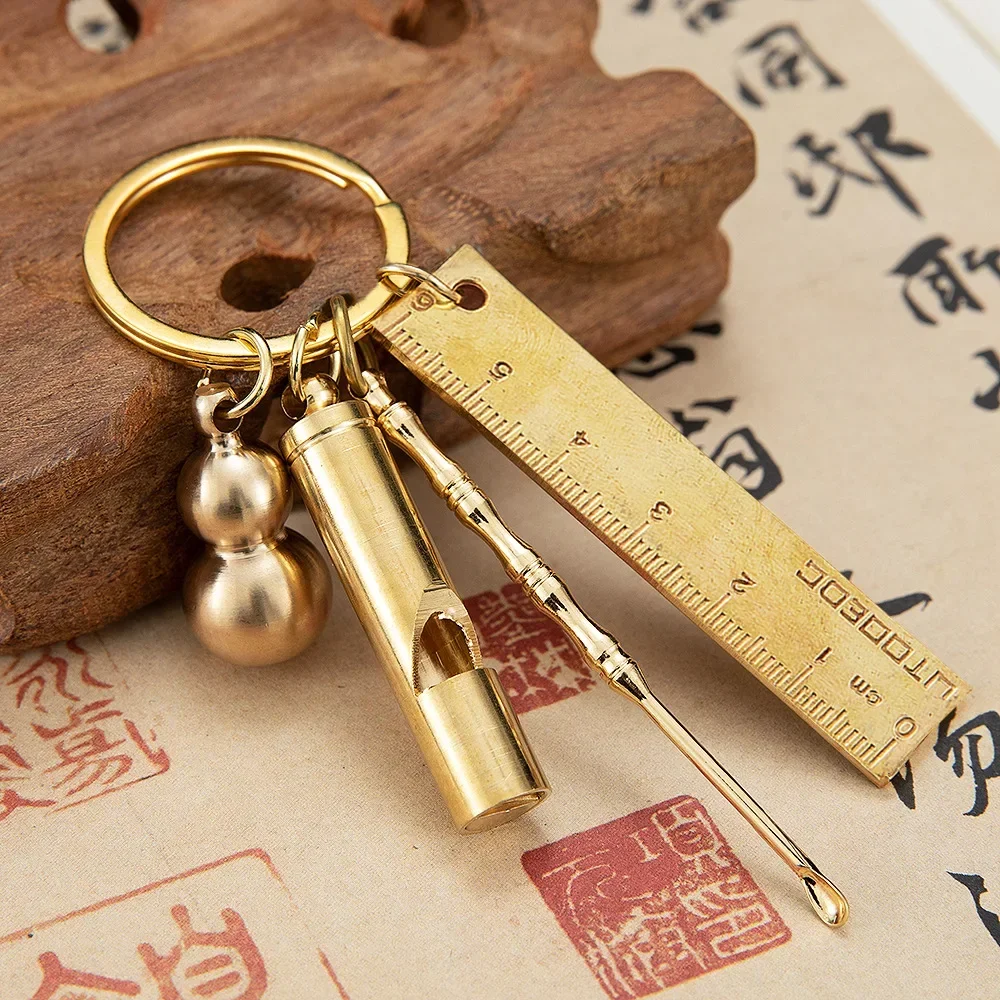 Creative three-in-one Brass Ruler Keychains Flat Gourd  Tide Whistle Ear spoon Set Pendant Keychain Charms