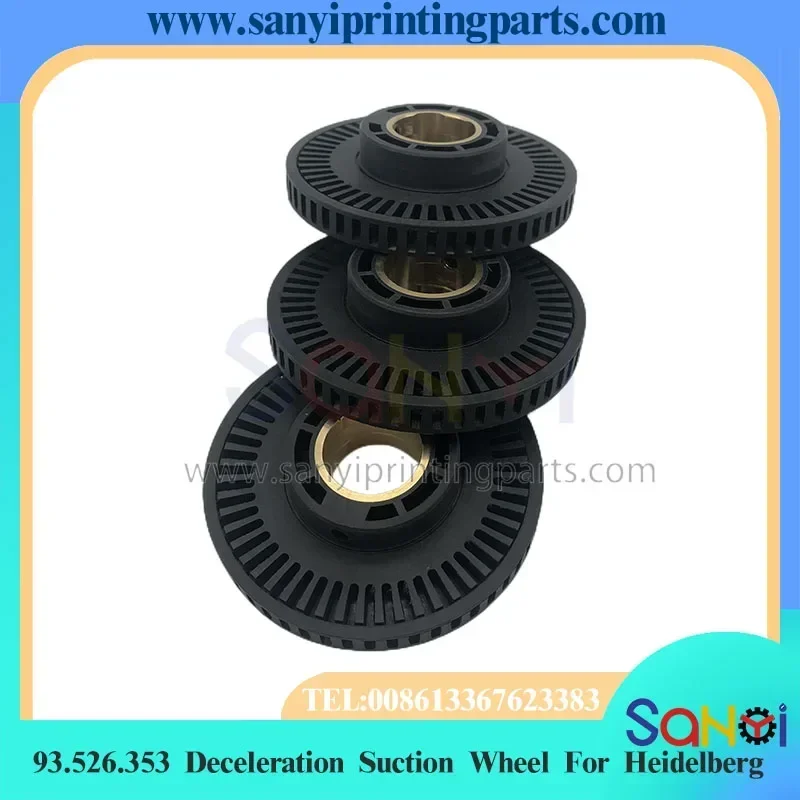 Лучшее качество 93.526.353 MV.005.433 Всасывающее колесо замедления для деталей печатной машины Heidelberg SM102 CD102