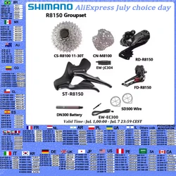Shimano ULTEGRA R8150 Di2 Electronic Groupset 2x12S R8150 Front/Rear Derailleur Cassette DN300 EC300 R8150 Road Bicycle Di2 Set