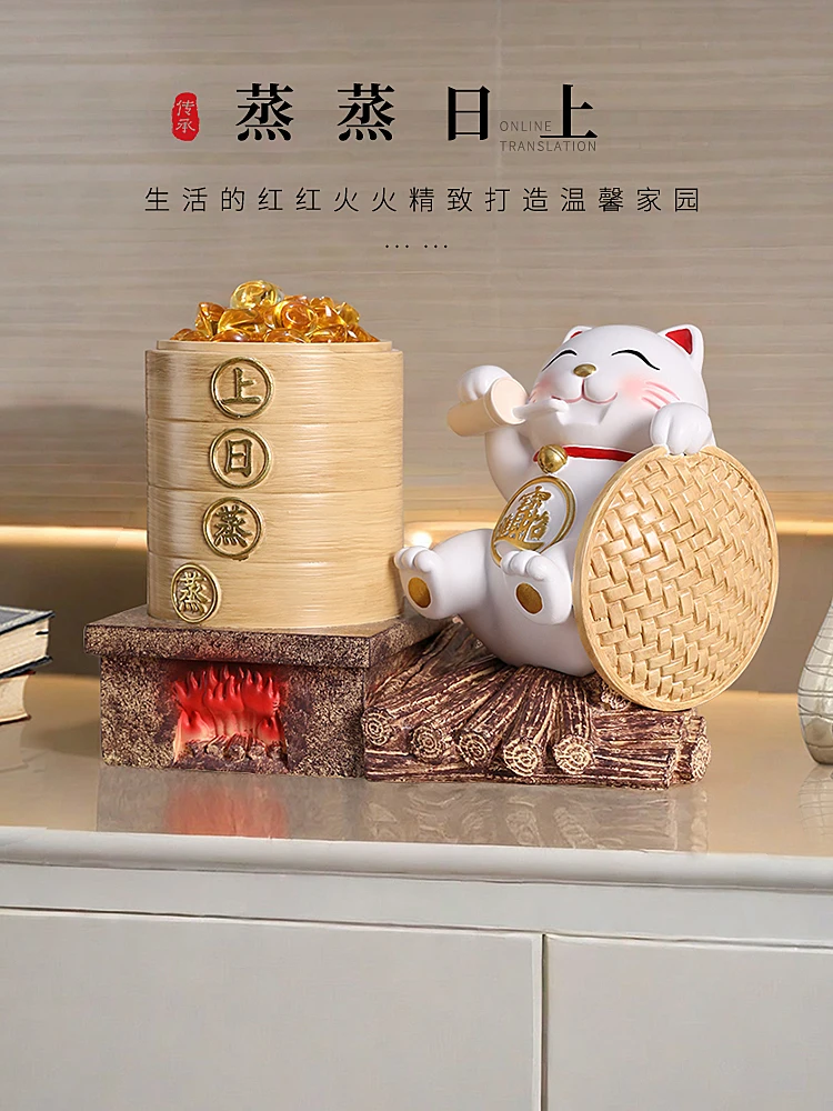 Rising day attracting wealth cat statue decoration home living room wine cabinet office decoration housewarming opening gifts