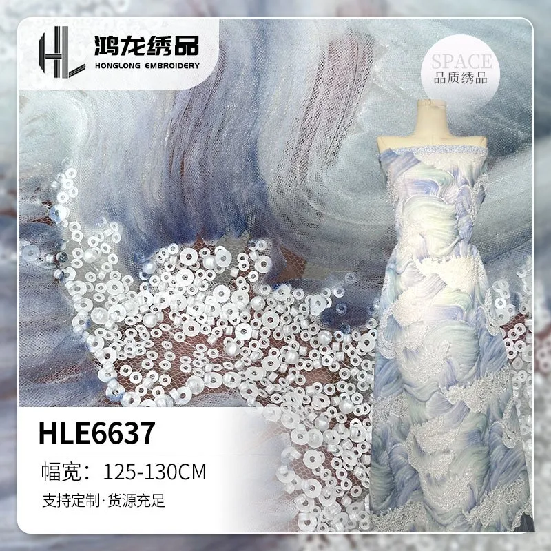 Wave sequin bead tube embroidery three-dimensional ribbon flower dress fashion fabric performance dance