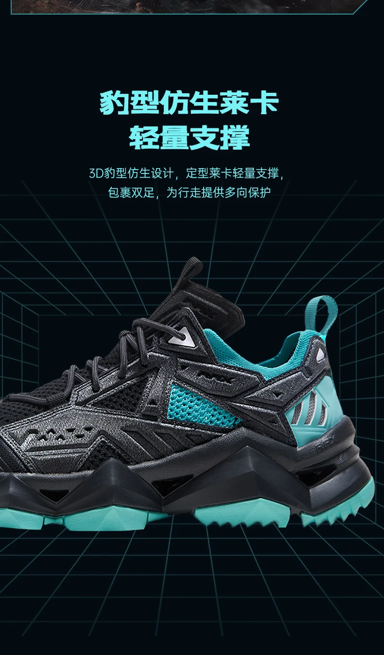 RAX Herren Outdoor Camping Watschuhe Komfortable Leichte Rutschfeste Strandsandalen Wanderschuhe Wasserschuhe – Detail 6