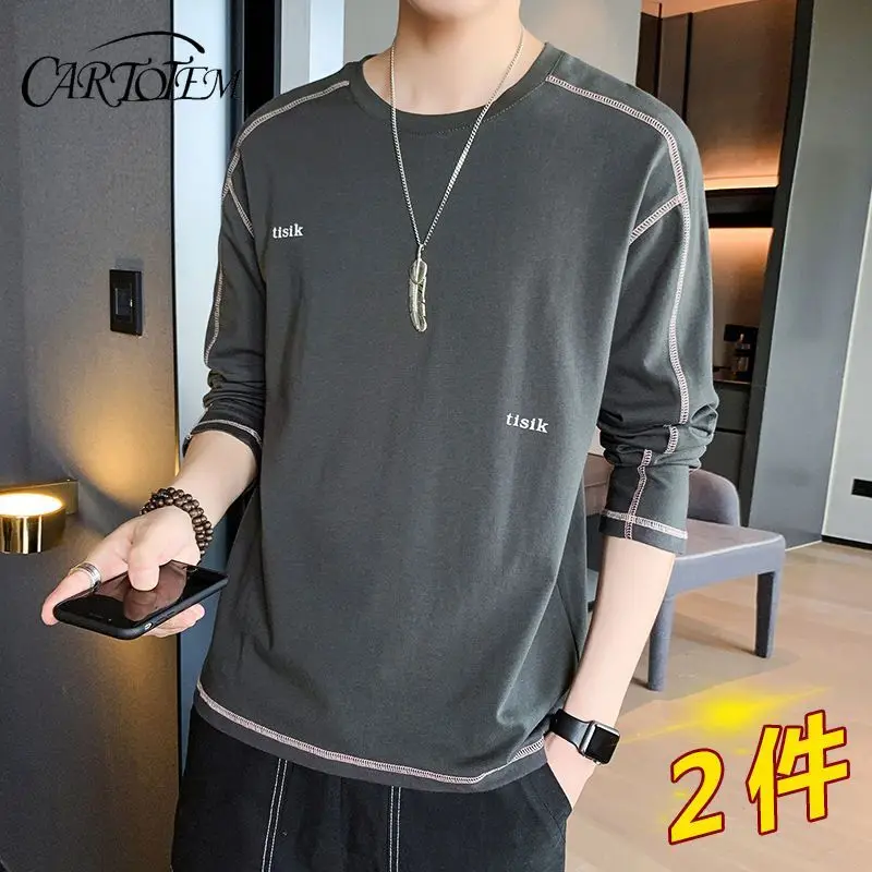 

Long-sleeved T-shirt Men's Pure Cotton Thin Sweatshirt Jacket Spring and Autumn Top Loose Base Shirt T-shirt Shirt