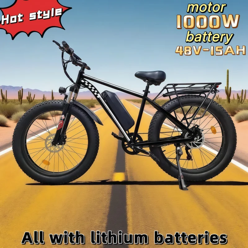 

26-inch E-BIKE1000W high-efficiency motor mountain bike, city motorcycle, equipped with 48V15AH lithium battery