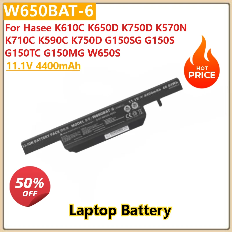 

Brand New High Quality 11.1V 4400mAh Laptop Battery W650BAT-6 for Hasee K610C K650D K750D K570N G150TC G150MG K710C K590C K750D