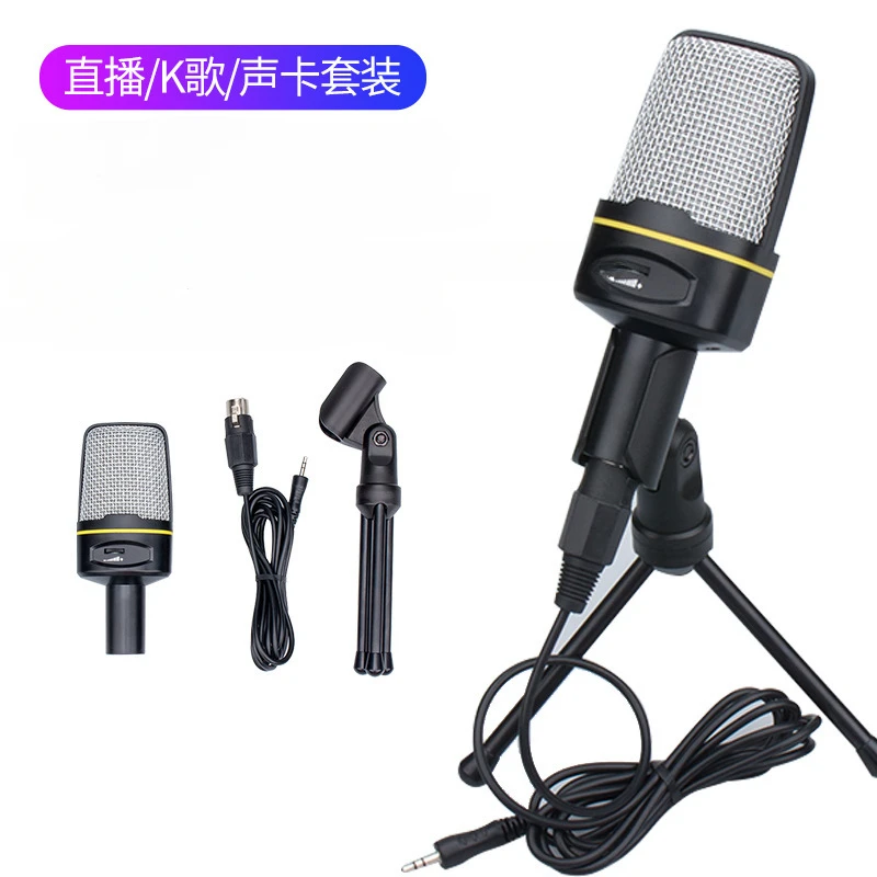 

SF920 Microphone 3.5-port Usb Connection Multi-mode Capacitor Microphone