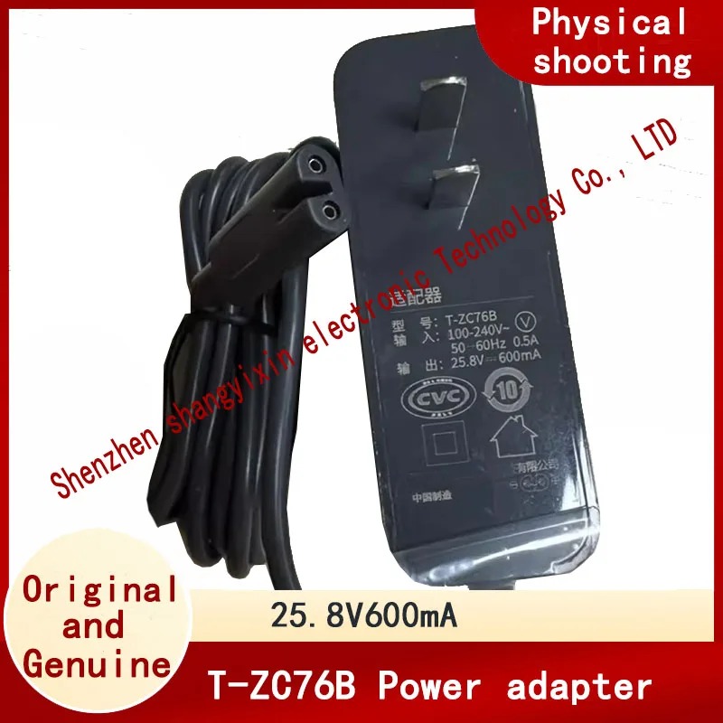 Original T-ZC76B Power adapter T-DC38A Vacuum Cleaner 25.8V600mA charger
