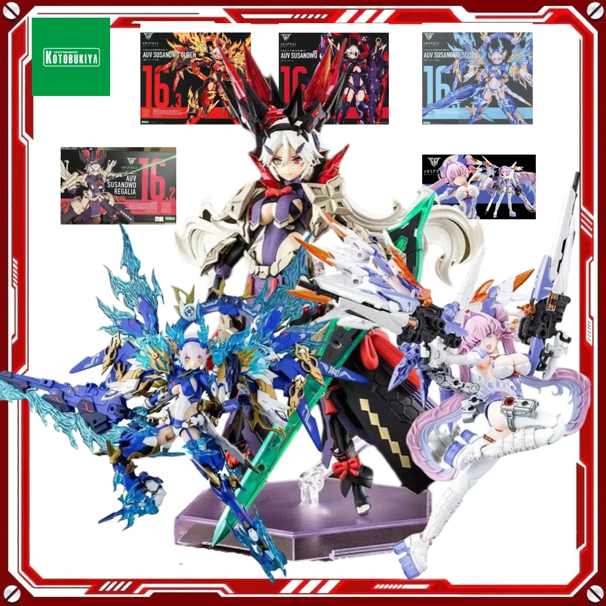 

Оригинальные фигурки Kotobukiya: Модели Megami Device AUV SUSANOWO GUREN, SOUEN REGALIA MEDIC. Аниме-фигурки, коллекционные модели.