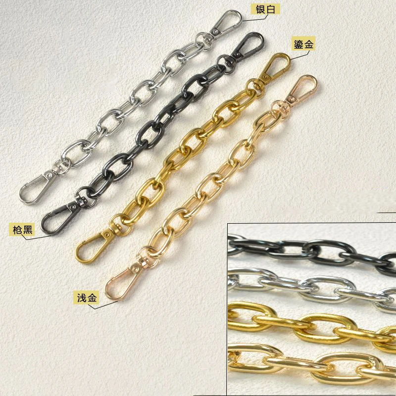 Bag Strap Extender DIY Handbag Purse Chain with Metal Buckles for Purses Handbags Wallet Clutch Shoulder Crossbody Bags New