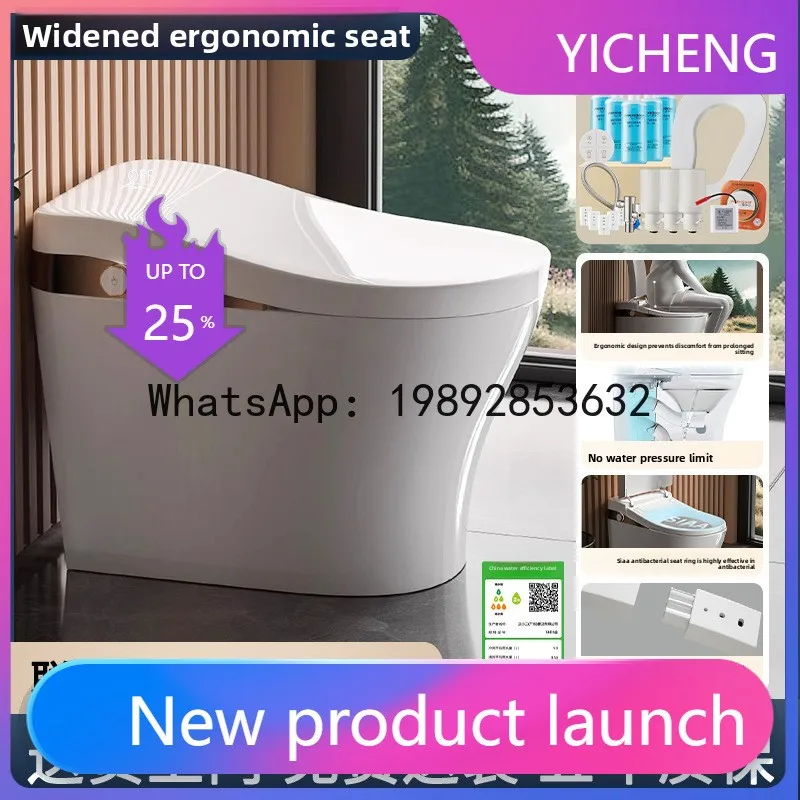 

DSA toilet with water tank ergonomic integrated toilet without water pressure limit