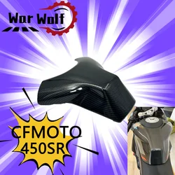 For CFMOTO 450SR 450 sr Motorcycle Accessories Carbon Fiber Patterned Tank Cover Shell Oil Gasket Protect