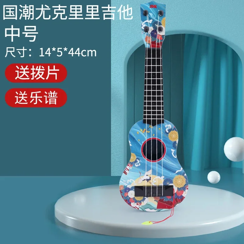 Funny Ukulele Musical Instrument Guitar Montessori Children School Play Game Education Christmas Birthday festival Kid gift Toy