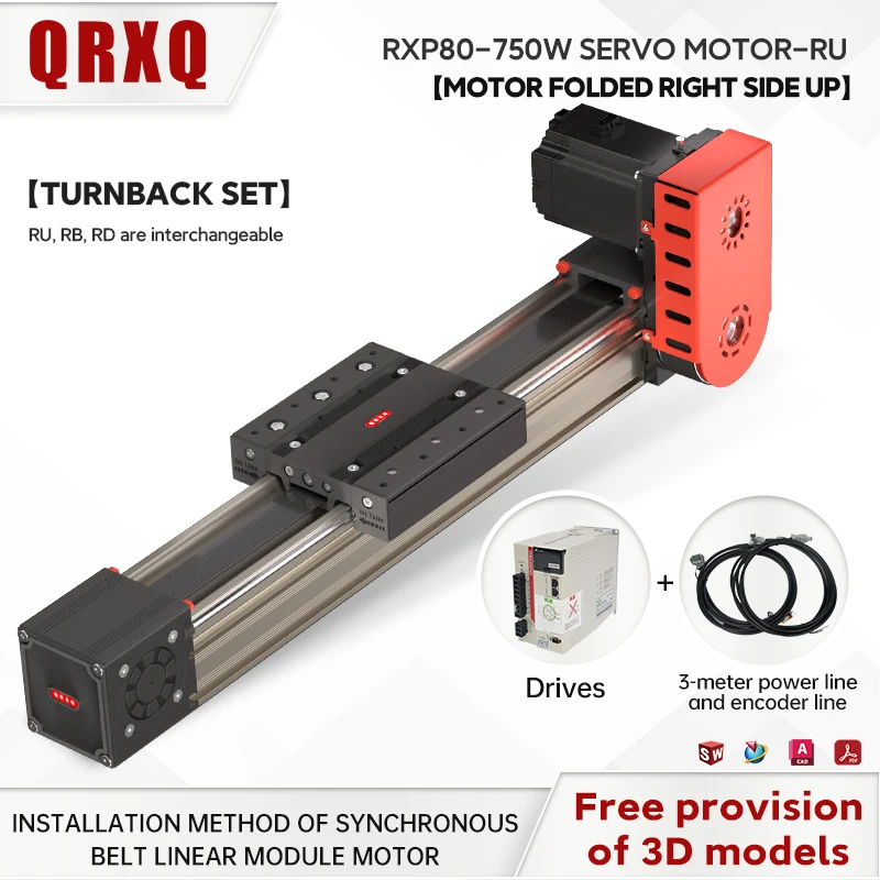 QRXQ RXP80 Synchronous Heavy Belt Slide Module 750w Servo Motor Drive Reciprocating Linear CNC Long Stroke Linear Guide Rail